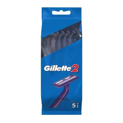 Gillette 2 Tıraş Bıçağı 5'li